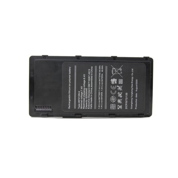 Batterie lithium 7,4v 6300mah pour appareils portables